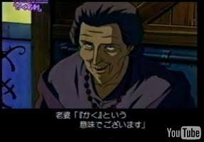 テレビ番組「マジカル頭脳パワー」観ていた方～。