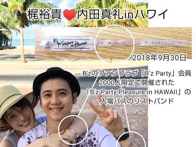 見てしまった人の闇の部分Part6