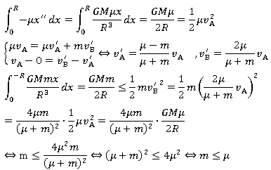 勉強ができなかった人集まれ＼(^o^)／