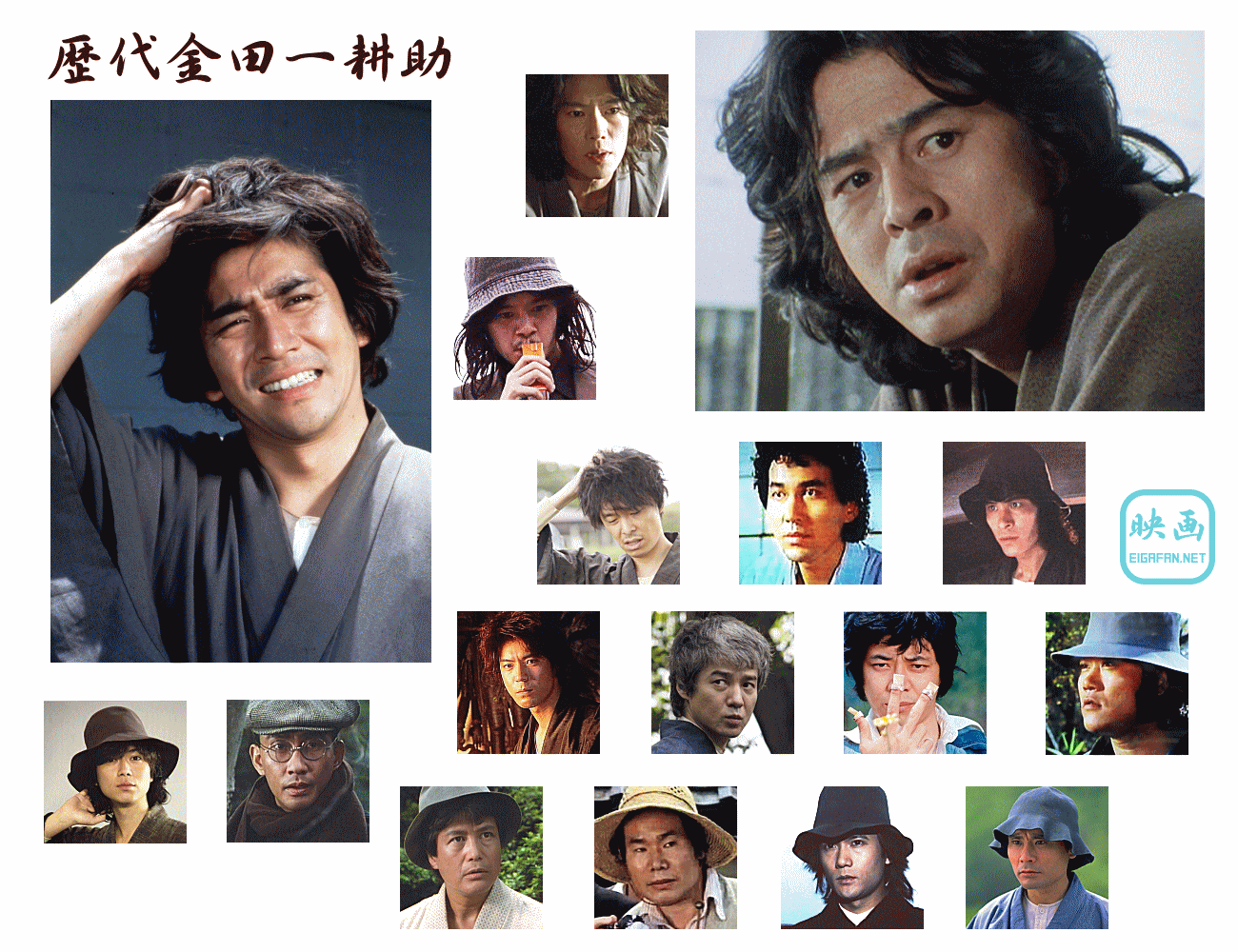 複数人画像の中であなたのタイプはどれ？Part5
