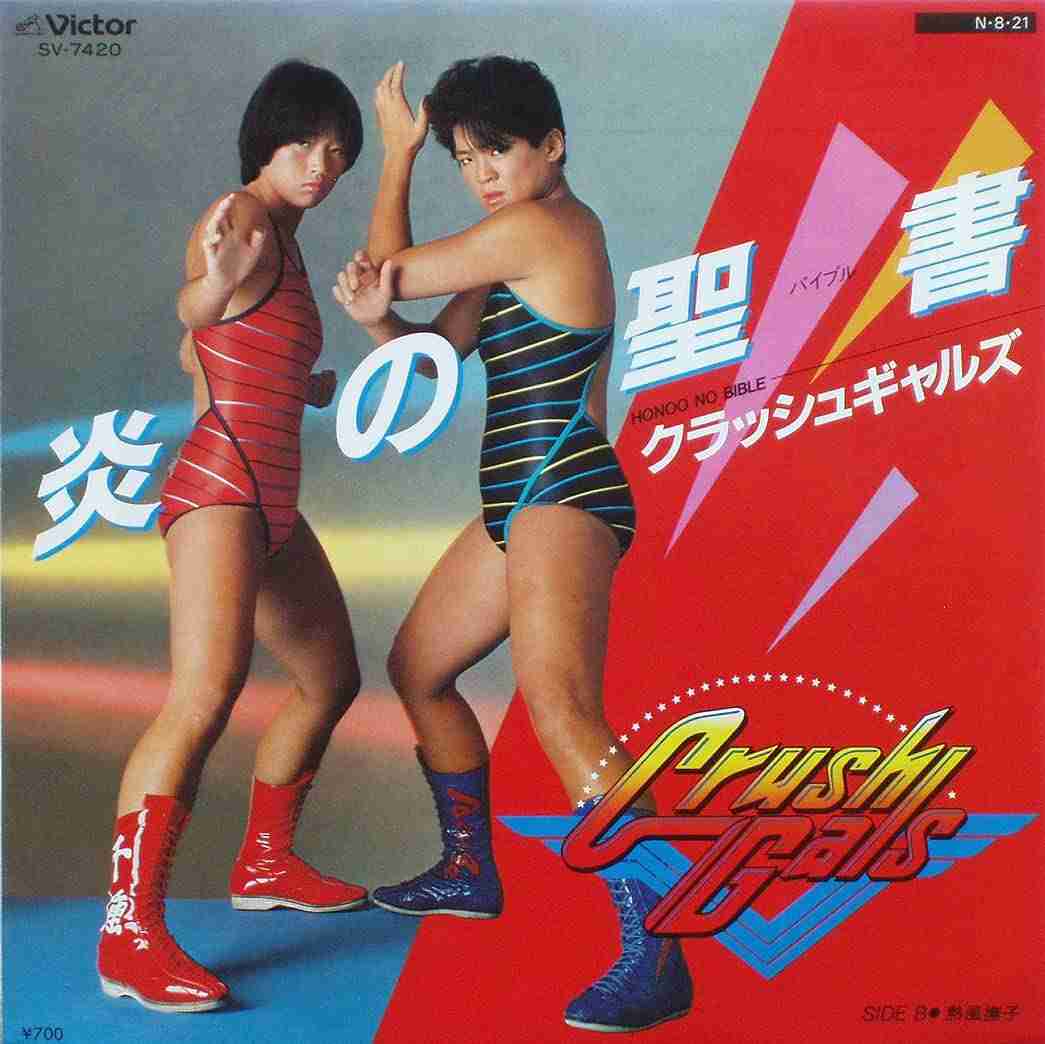 忘れているであろう名曲をあげていくトピ