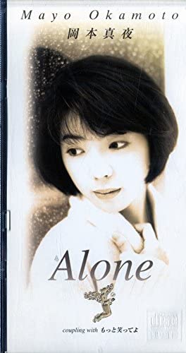 忘れているであろう名曲をあげていくトピ