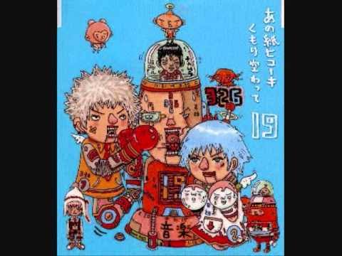忘れているであろう名曲をあげていくトピ