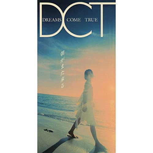 忘れているであろう名曲をあげていくトピ