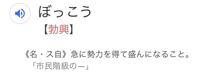 何を言っても悪く返すトピpart2
