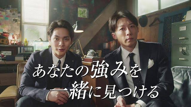 【ガルちゃん版】スーツ図鑑【男性芸能人】