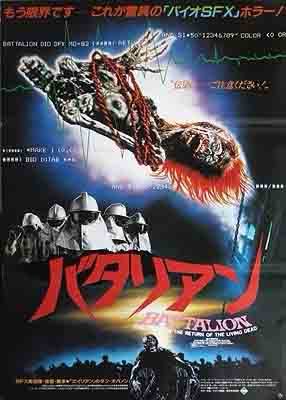 久しぶりに地上波で放送してほしい映画