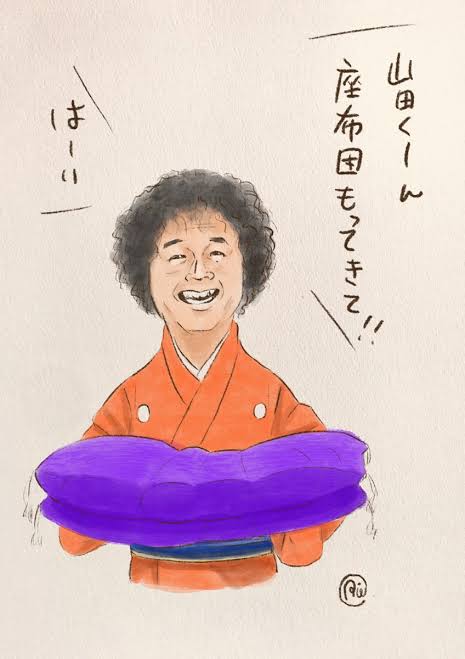 今日のごめんねを書いて立ち去るトピ
