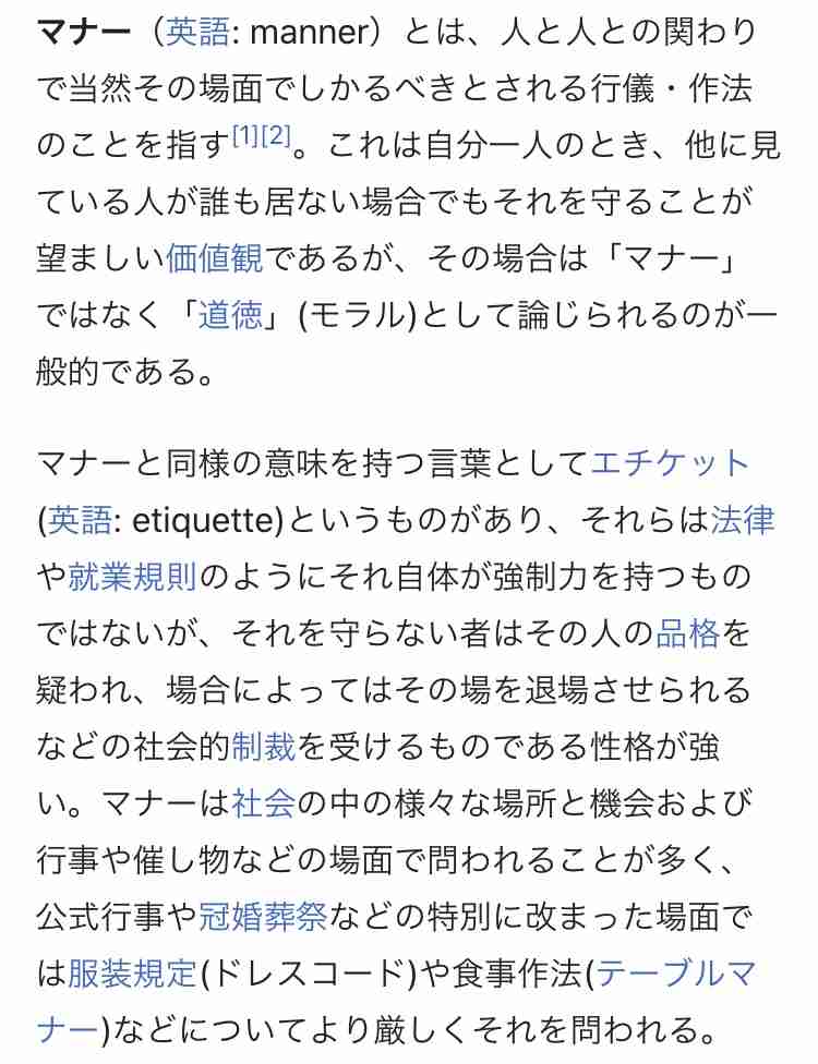 女子ラグビー選手が試合中に生後13週目の娘に授乳→その後ピッチに戻り称賛「人前で授乳することへの偏見なくなってほしい」