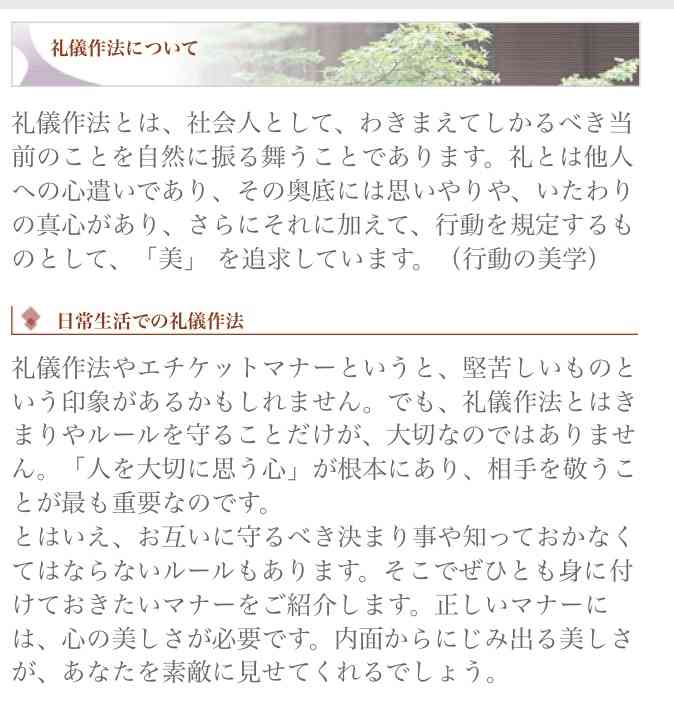 女子ラグビー選手が試合中に生後13週目の娘に授乳→その後ピッチに戻り称賛「人前で授乳することへの偏見なくなってほしい」