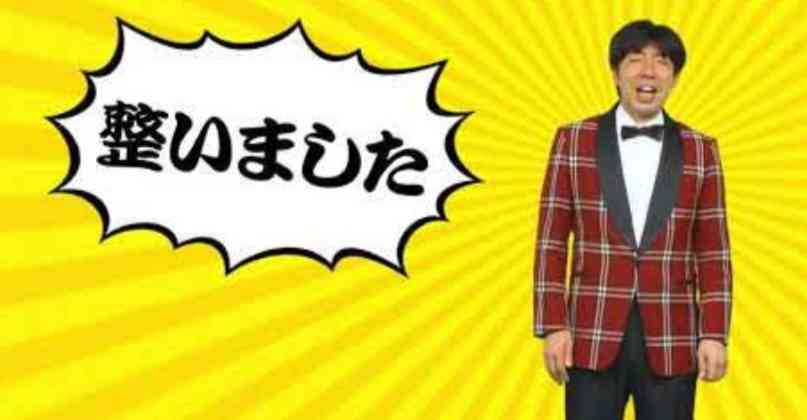 忘れかけてた懐かしい話題で盛り上がるトピ