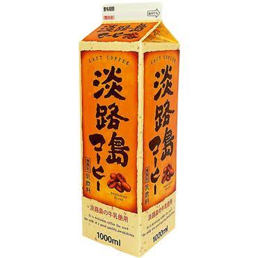好きな紙パックドリンク！