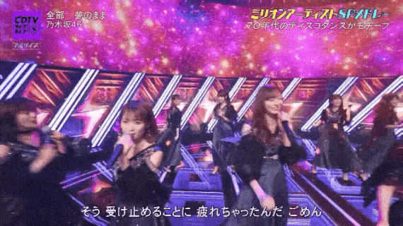 乃木坂46、「乃木坂46分TV」生配信で重大発表