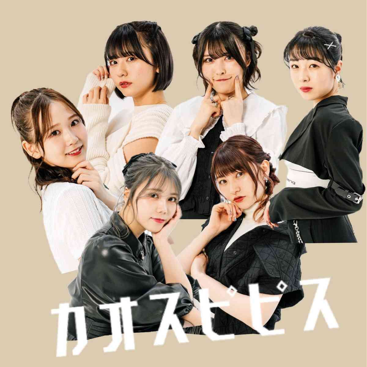 乃木坂46、「乃木坂46分TV」生配信で重大発表