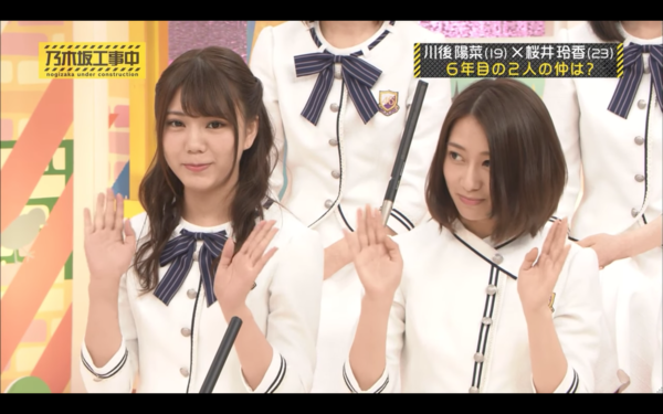 乃木坂46、「乃木坂46分TV」生配信で重大発表