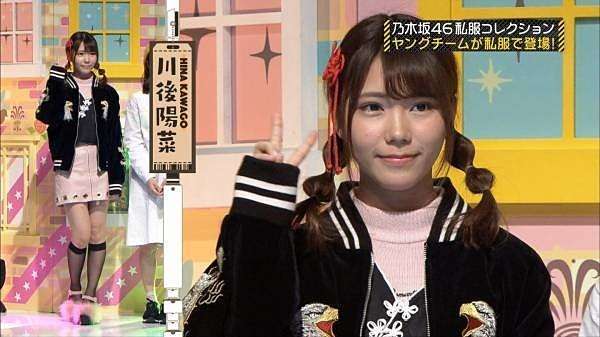 乃木坂46、「乃木坂46分TV」生配信で重大発表
