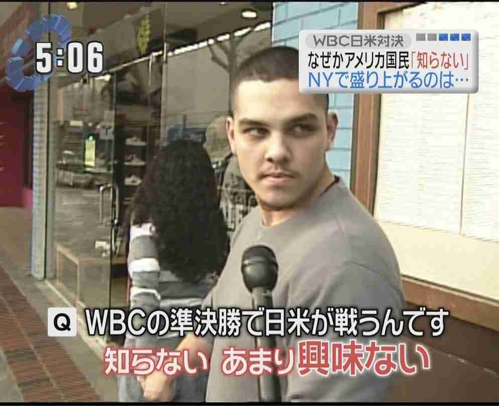 東京五輪・野球、オーストラリアも出場辞退へ　世界最終予選は3カ国に