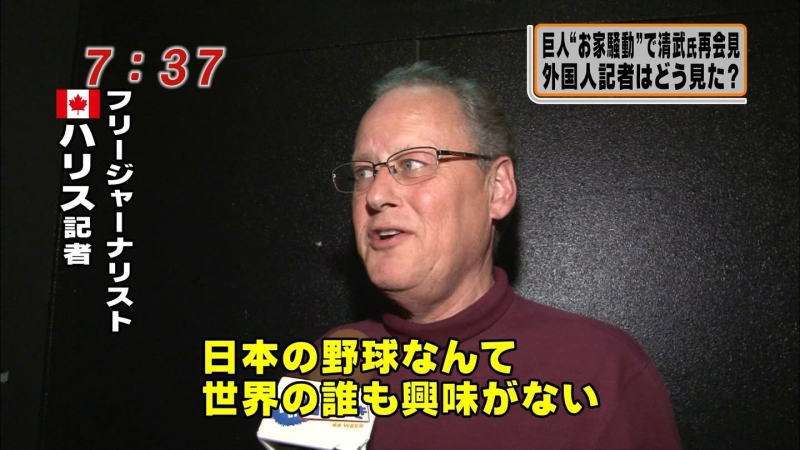 東京五輪・野球、オーストラリアも出場辞退へ　世界最終予選は3カ国に