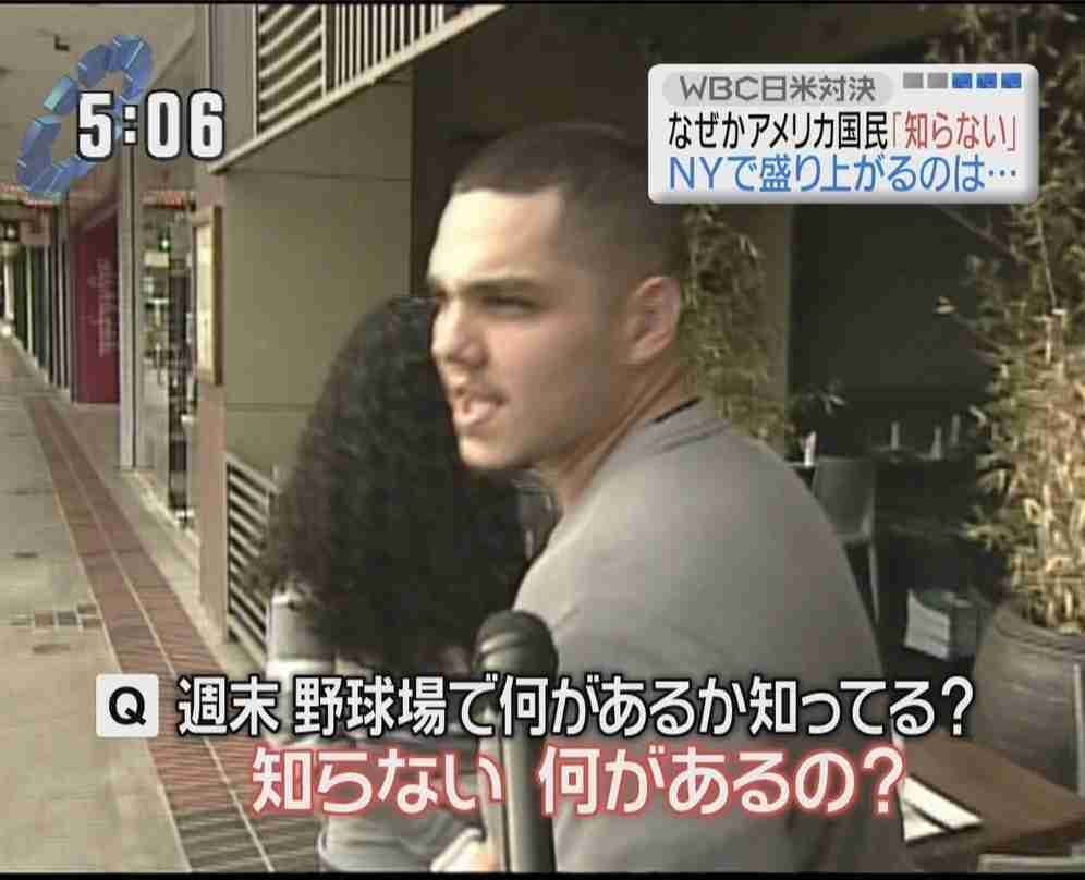 東京五輪・野球、オーストラリアも出場辞退へ　世界最終予選は3カ国に