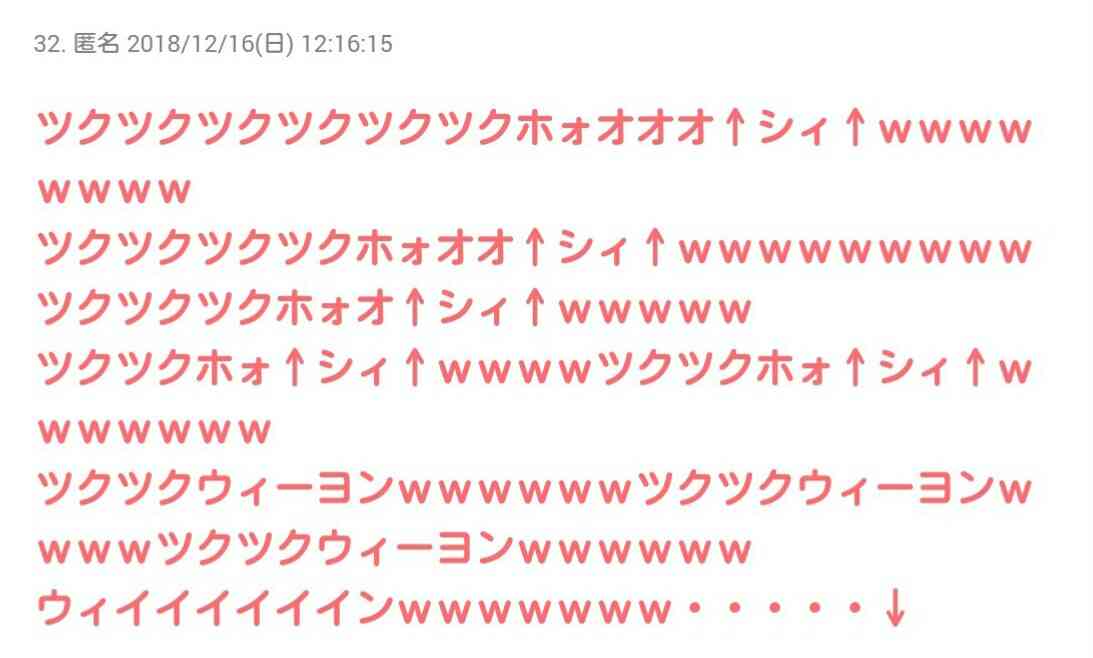 セミの鳴き声だけでコメント1000目指すトピpart5