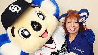 プロ野球のツーショット画像を貼ろう❗️