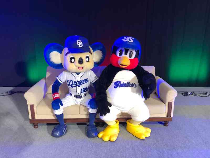 プロ野球のツーショット画像を貼ろう❗️