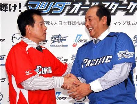 プロ野球のツーショット画像を貼ろう❗️