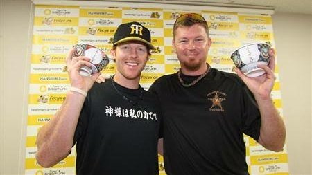 プロ野球のツーショット画像を貼ろう❗️