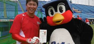 プロ野球のツーショット画像を貼ろう❗️