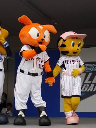 プロ野球のツーショット画像を貼ろう❗️