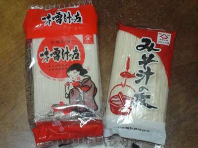 そうめんの味噌汁は変ですか？