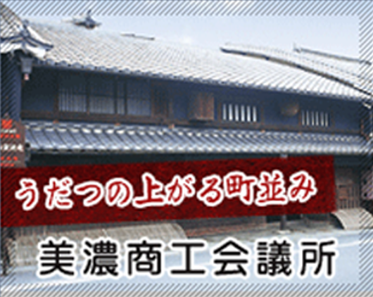 昇進できない旦那さんお持ちの方