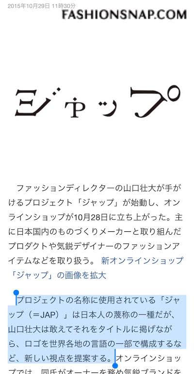 あと1ヶ月ちょっとでオリンピック開幕らしいけど実感湧かないひといる？