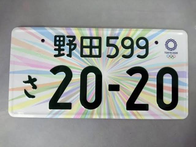 あと1ヶ月ちょっとでオリンピック開幕らしいけど実感湧かないひといる？