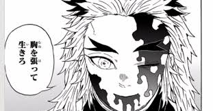 好きな画像を載せると誰かがタイトルをつけてくれるトピpart3