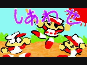 好きな画像を載せると誰かがタイトルをつけてくれるトピpart3
