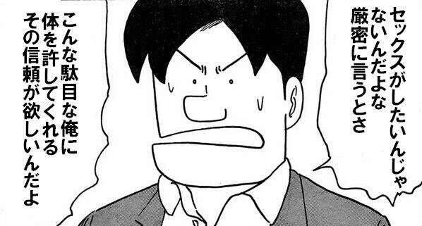 好きな画像を載せると誰かがタイトルをつけてくれるトピpart3
