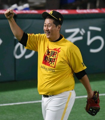好きな画像を載せると誰かがタイトルをつけてくれるトピpart3
