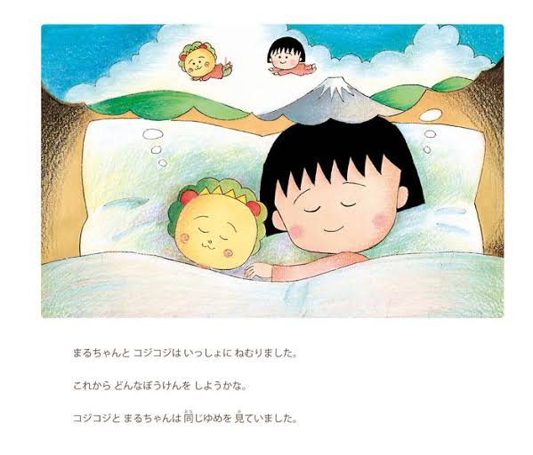 好きな画像を載せると誰かがタイトルをつけてくれるトピpart3