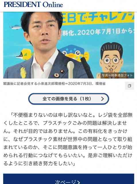 好きな画像を載せると誰かがタイトルをつけてくれるトピpart3