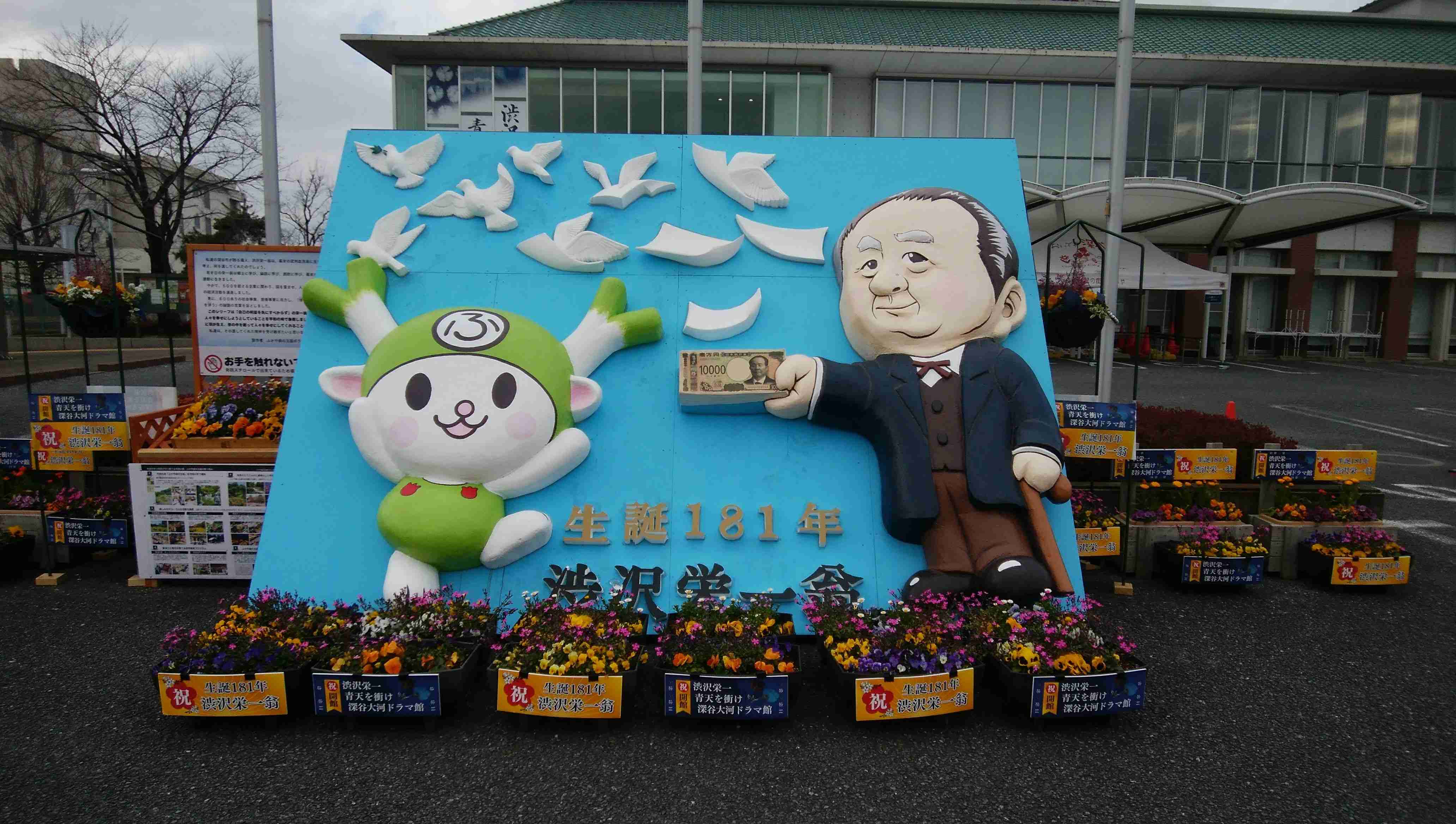 好きな画像を載せると誰かがタイトルをつけてくれるトピpart3