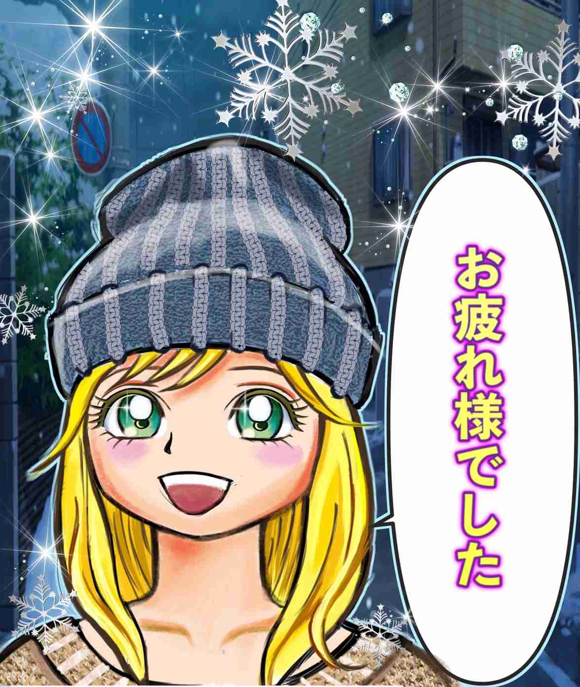 【お絵かき】お題を出すと、気が向いた誰かが描いてくれるトピ