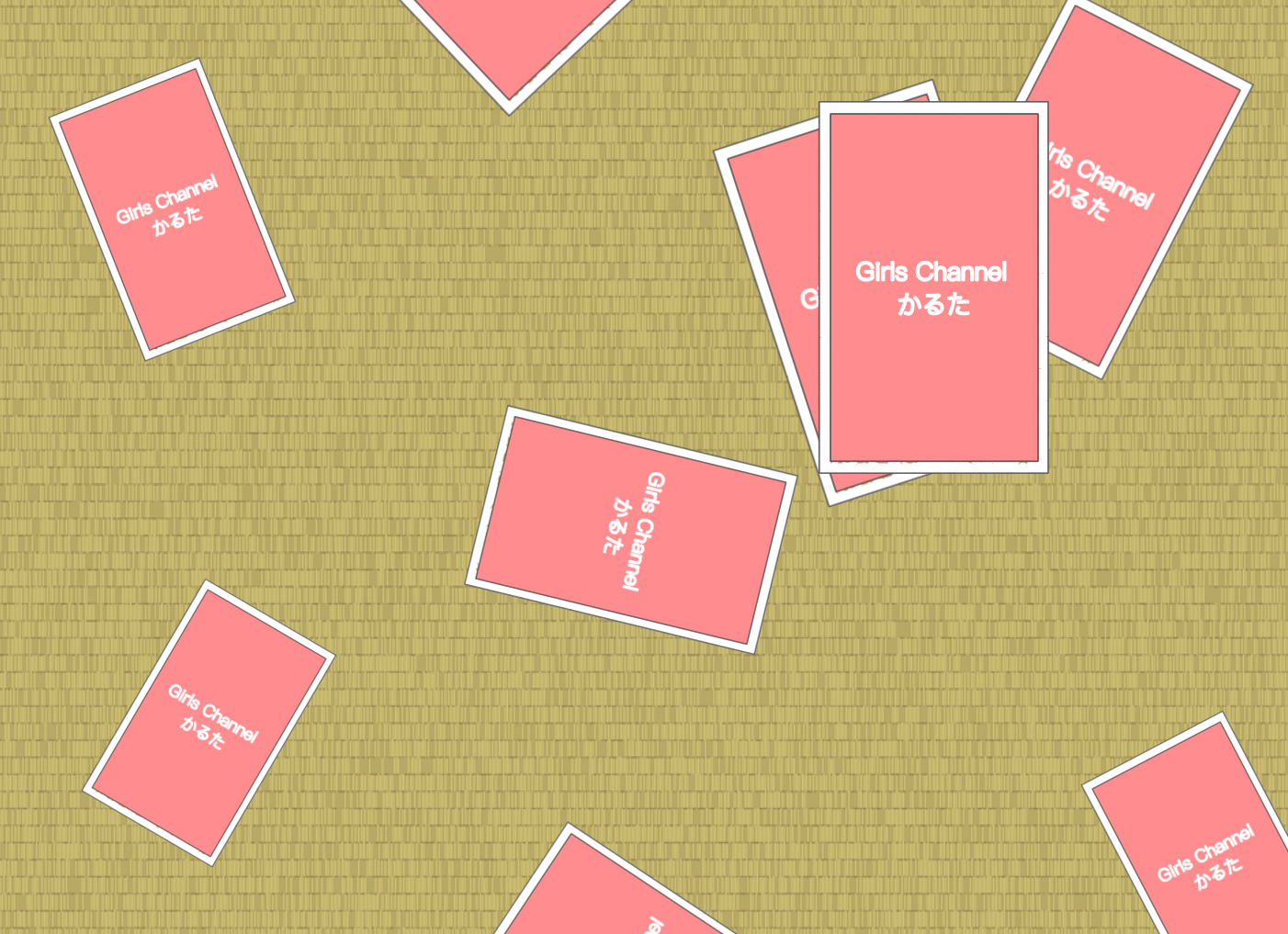 【お絵かき】お題を出すと、気が向いた誰かが描いてくれるトピ