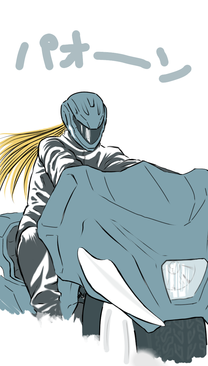 【お絵かき】お題を出すと、気が向いた誰かが描いてくれるトピ