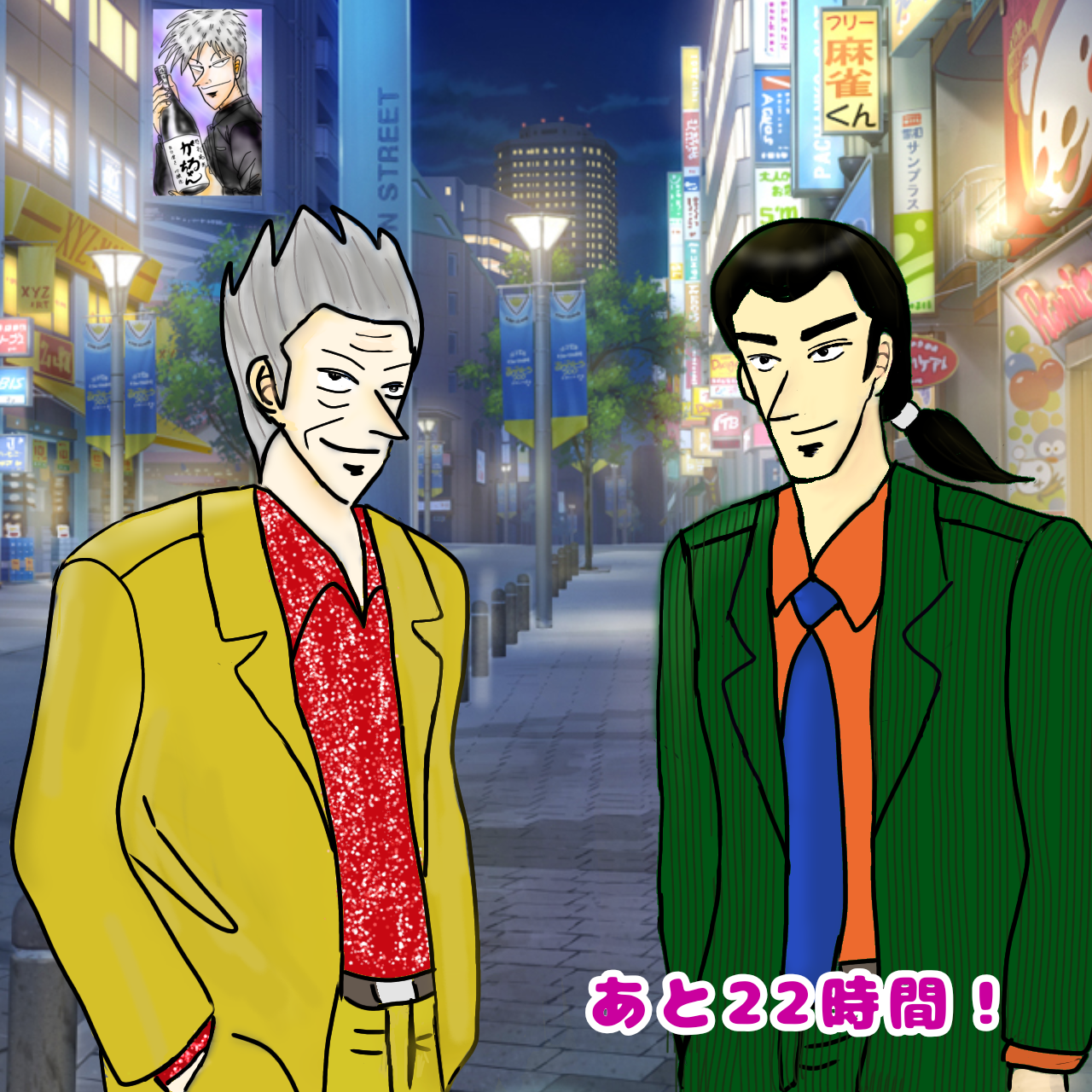 【お絵かき】お題を出すと、気が向いた誰かが描いてくれるトピ