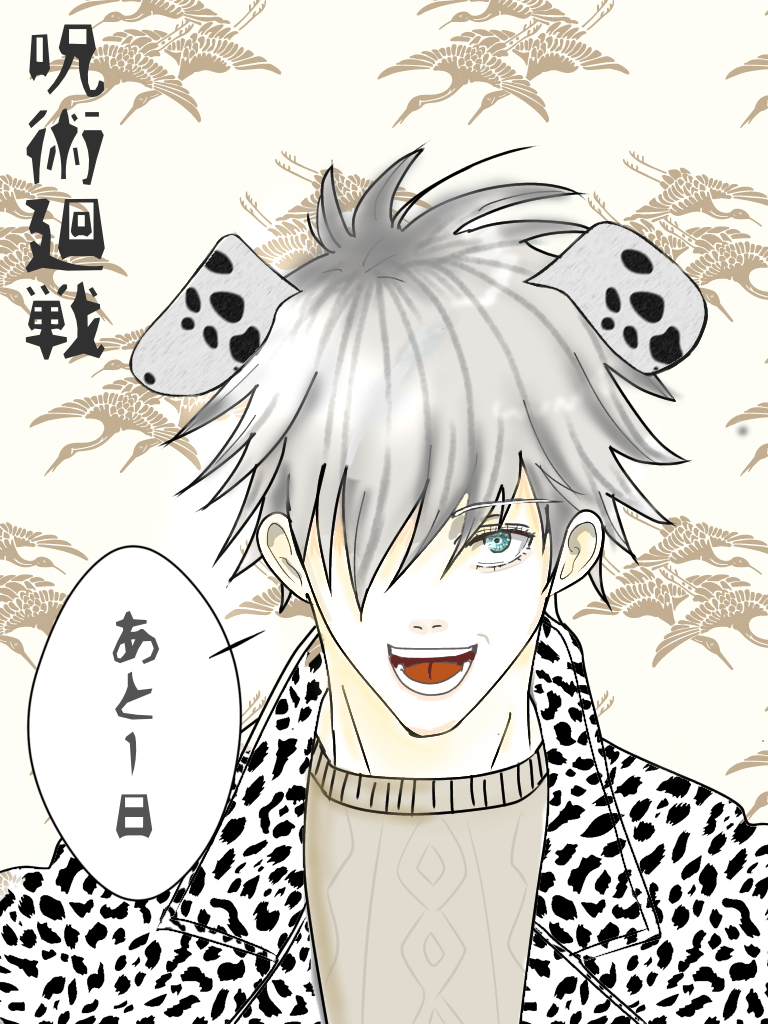 【お絵かき】お題を出すと、気が向いた誰かが描いてくれるトピ