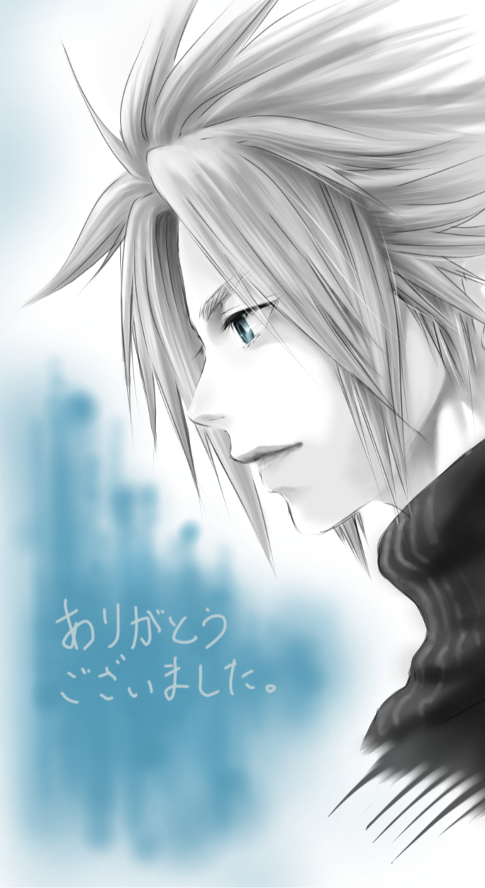 【お絵かき】お題を出すと、気が向いた誰かが描いてくれるトピ