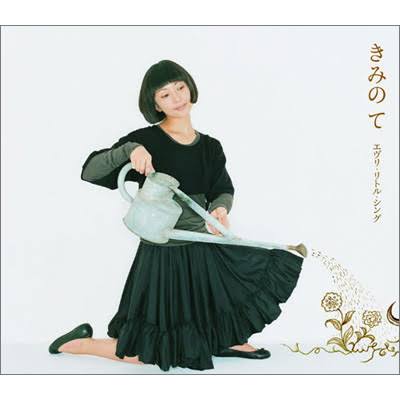 雨の日に聴きたい曲