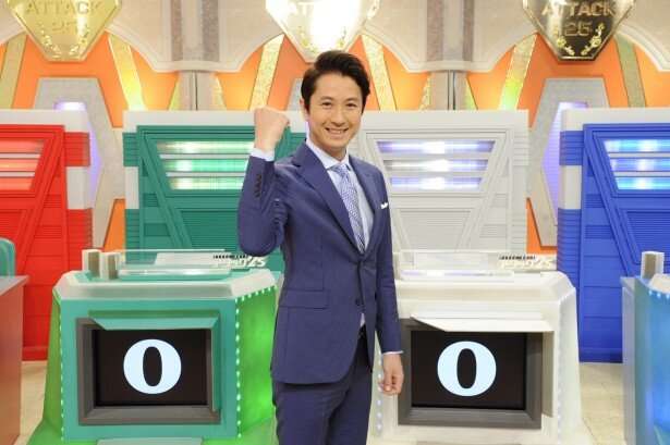 「アタック25」今秋終了へ　長寿クイズ番組46年の歴史に幕　後番組は若年層ターゲット