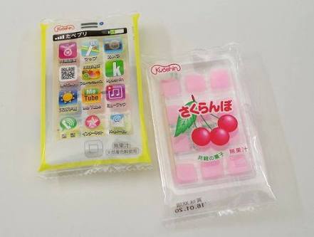 おすすめの格安スマホを教えてください